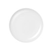Dezertní talíř NESUTO ORIGAMI P.21cm bílý_1